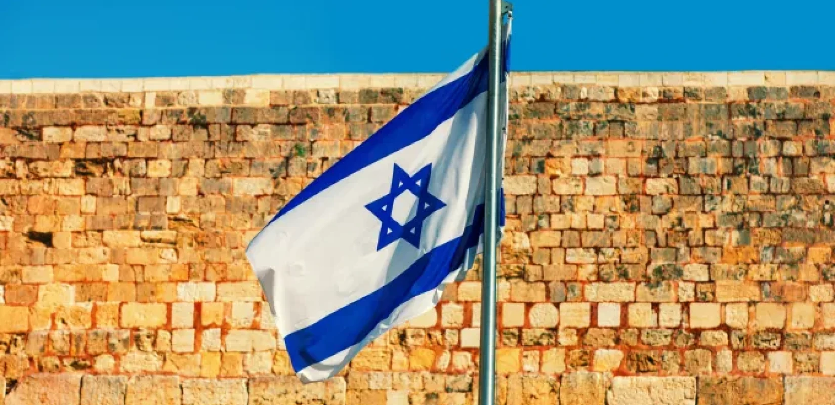 Ισραήλ- ΗΠΑ: "Συγχαρητήρια" Σάαρ σε Τραμπ για τις κυρώσεις που επέβαλε στο Διεθνές Ποινικό Δικαστήριο