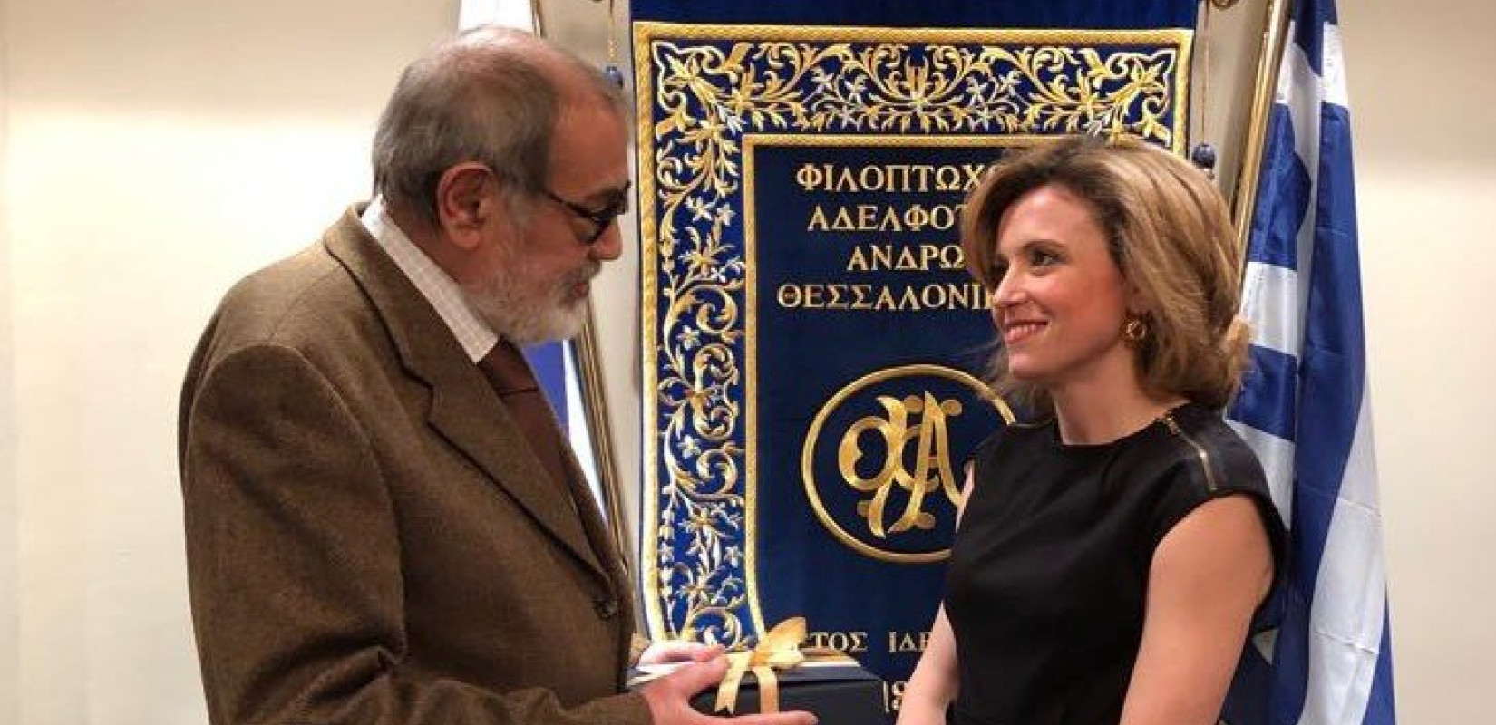 Δύο βιβλία για καλό σκοπό 