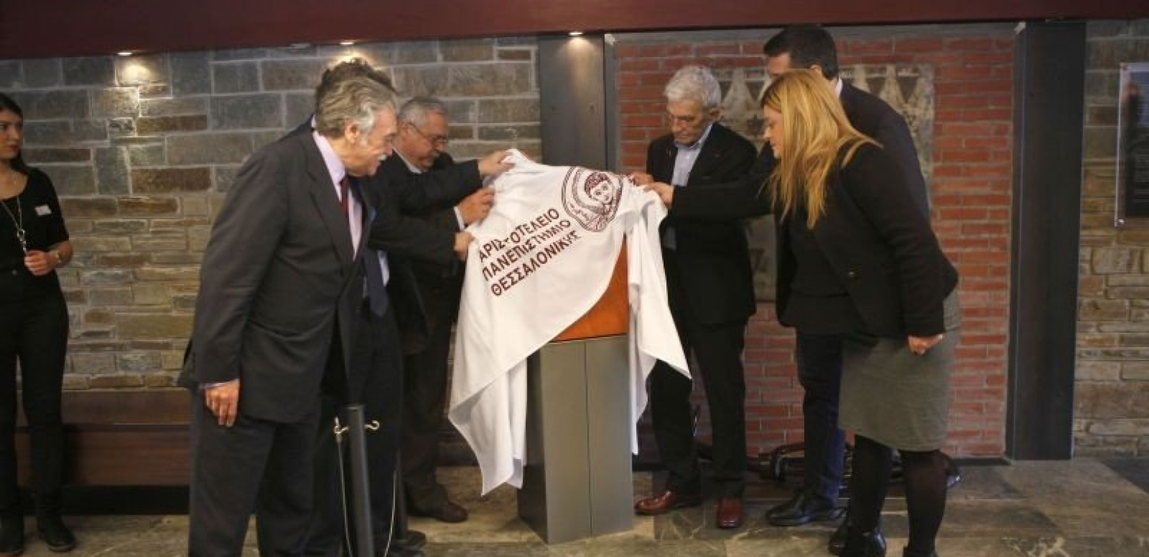 Θεσσαλονίκη: Αποκαλυπτήρια του μνημείου για τους Εβραίους φοιτητές στο ΑΠΘ 