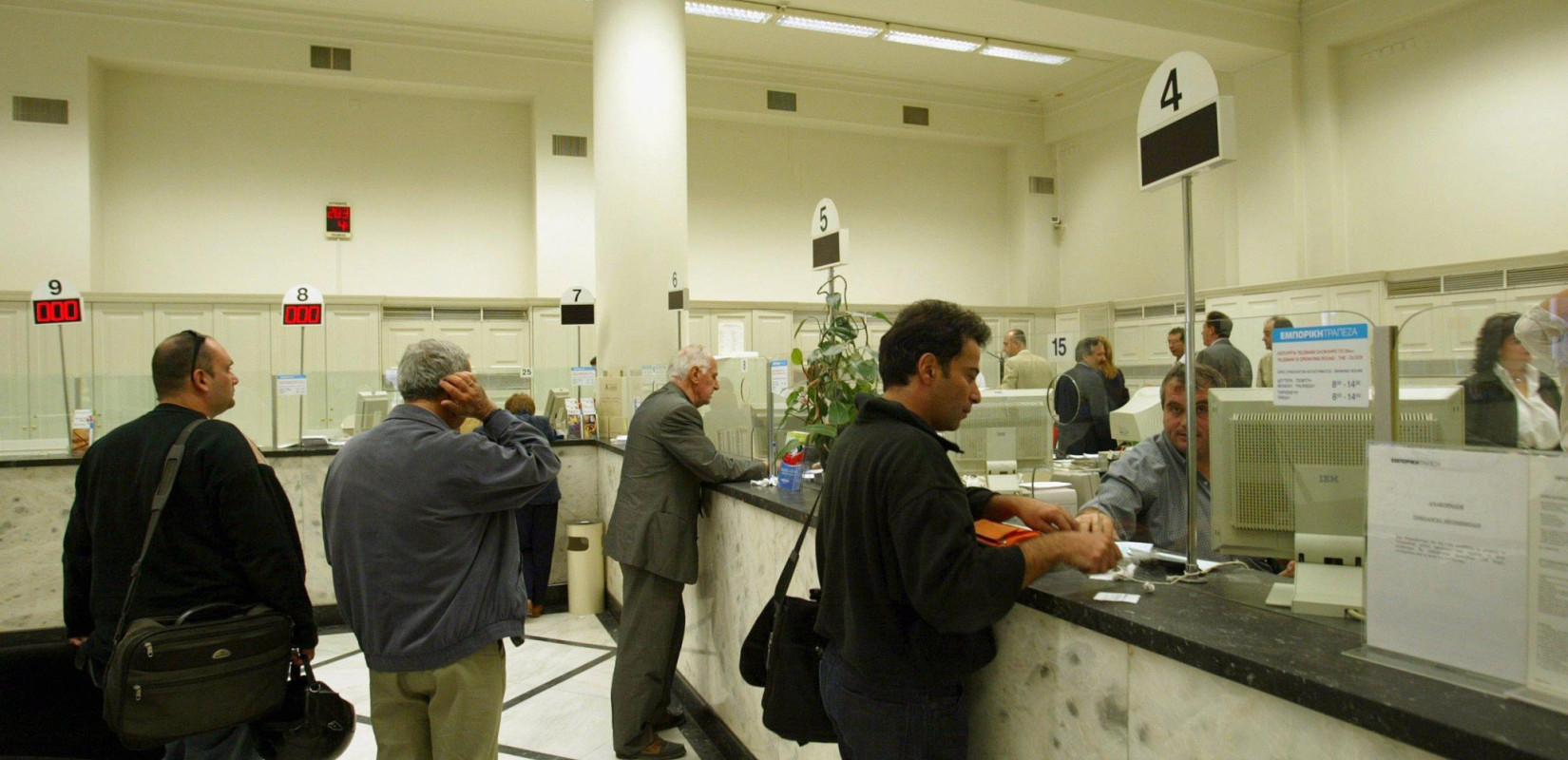 «Απληστες οι ελληνικές τράπεζες» σύμφωνα με το ΚΕΠΕ