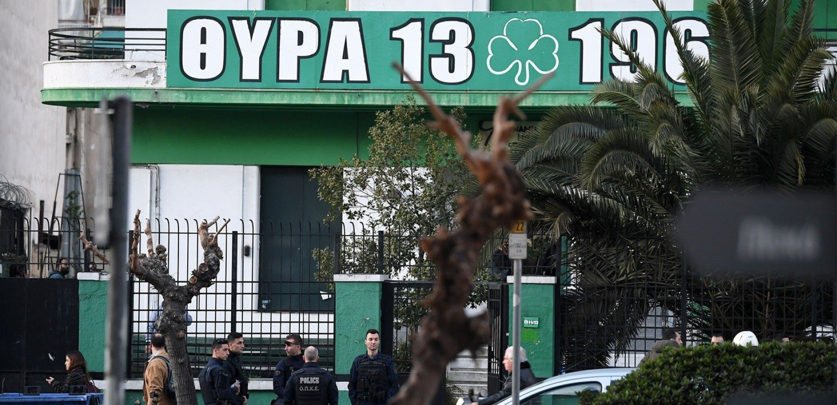 "Ντου" της αστυνομίας σε συνδέσμους Ολυμπιακού, Παναθηναϊκού και ΑΕΚ