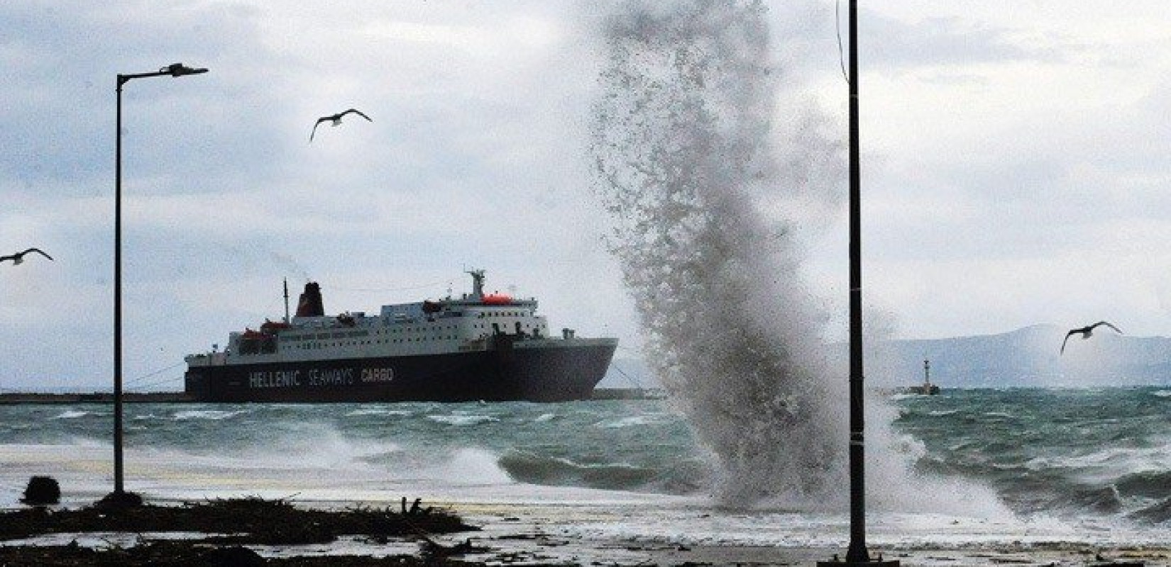 Ακυρώσεις και καθυστερήσεις στα ακτοπλοϊκά δρομολόγια σήμερα λόγω κακοκαιρίας - Ποιες γραμμές επηρεάζονται