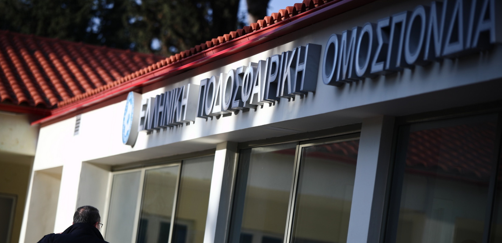 Επανέρχεται το Super Cup μετά από 18 χρόνια