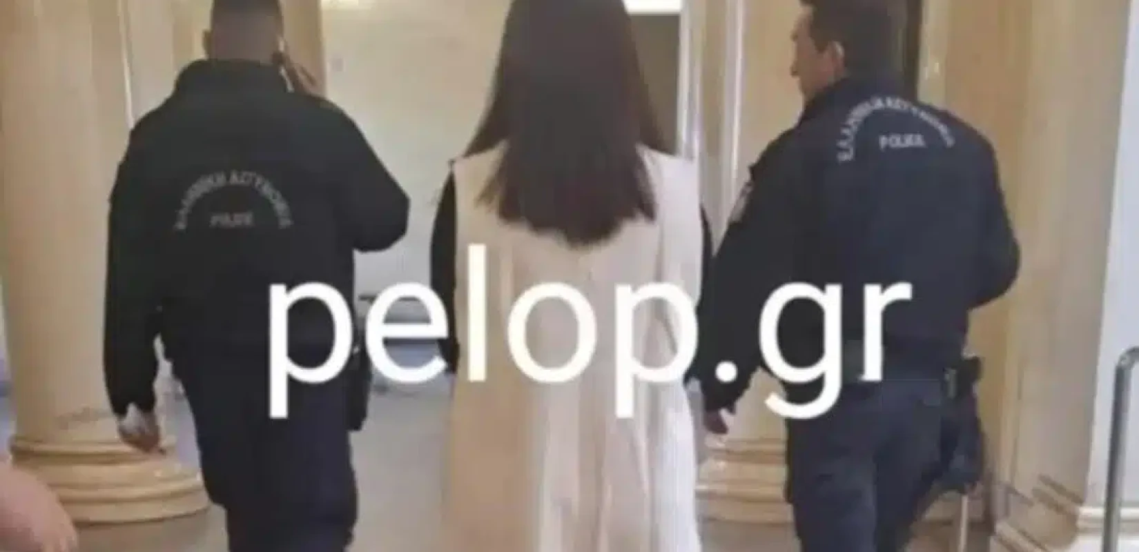 Πάτρα: Μυστήριο με Κινέζα που συνελήφθη - Το διεθνές ένταλμα για απάτη και η άδεια διαμονής μέσω Golden Visa