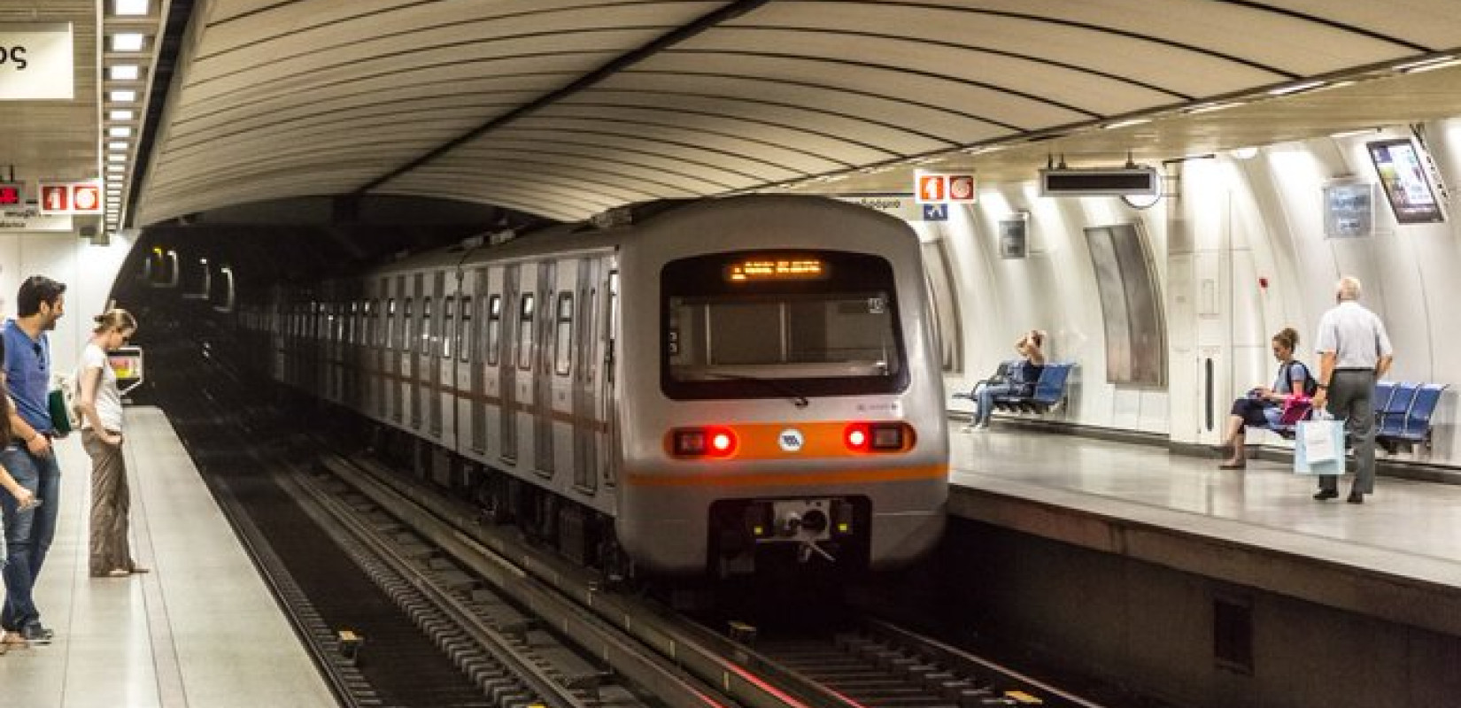 Πρόστιμο 3,8 εκατ. ευρώ στην ΣΤΑΣΥ για «αδικαιολόγητες καθυστερήσεις» στην αναβάθμιση του Μετρό της Αθήνας
