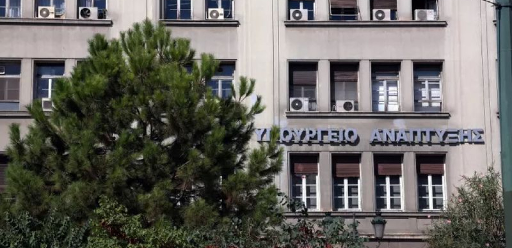 Υπ. Ανάπτυξης: Αυτός είναι ο στόχος της καμπάνιας για την πλατφόρμα e-katanalotis.gr