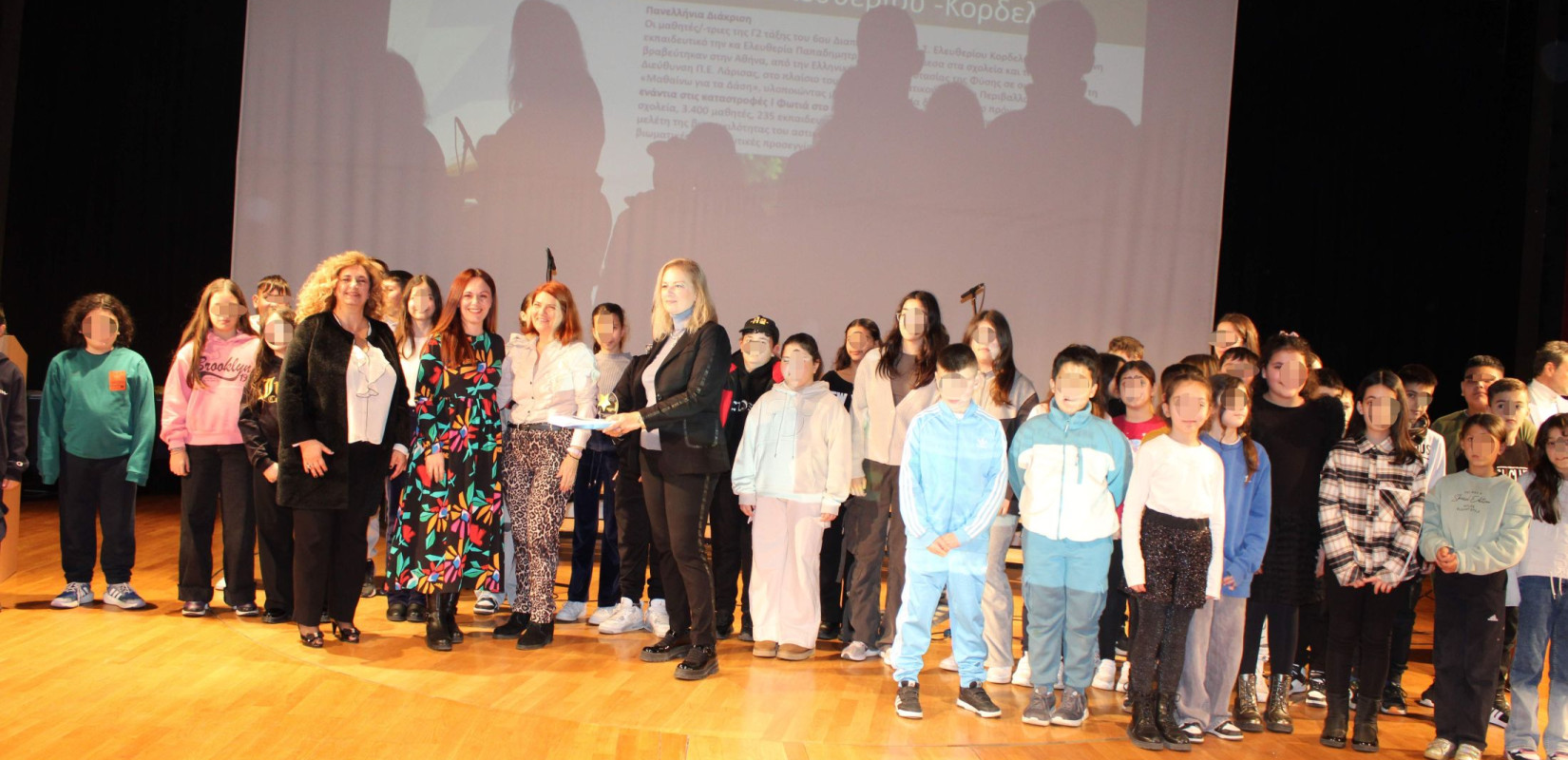 «Γιορτή των Γραμμάτων» στο Δήμο Κορδελιού - Ευόσμου