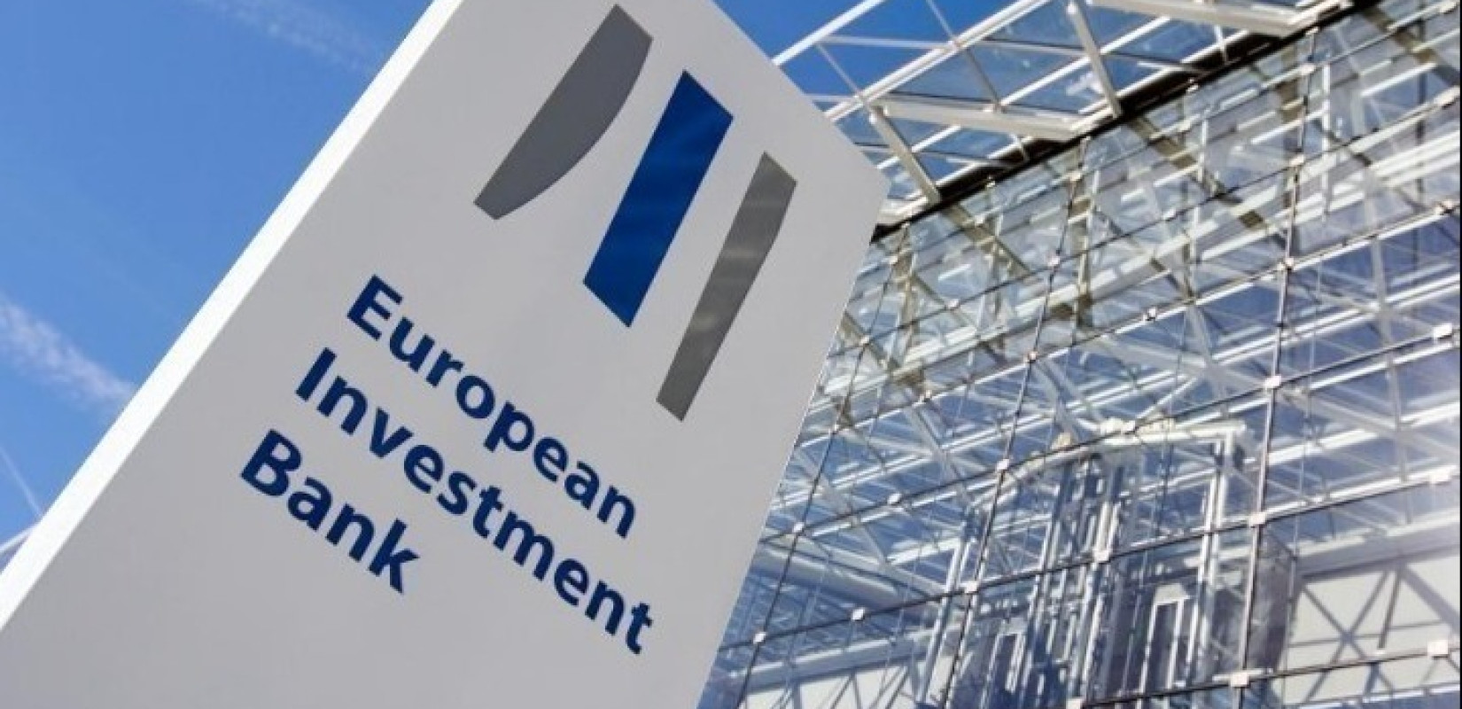 Εγκρίθηκαν από την ΕΤΕπ τέσσερις επενδυτικές προτάσεις του Υπουργείου Περιβάλλοντος και Ενέργειας