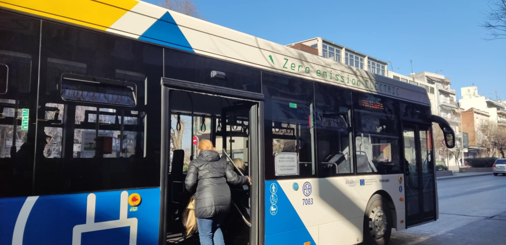 Θα «συλλαμβάνονται» από το 2026 οι λαθρεπιβάτες στον ΟΑΣΘ - Κάμερες σε 100 λεωφορεία - Πόσο αυξήθηκε η επιβατική κίνηση χωρίς μετρό