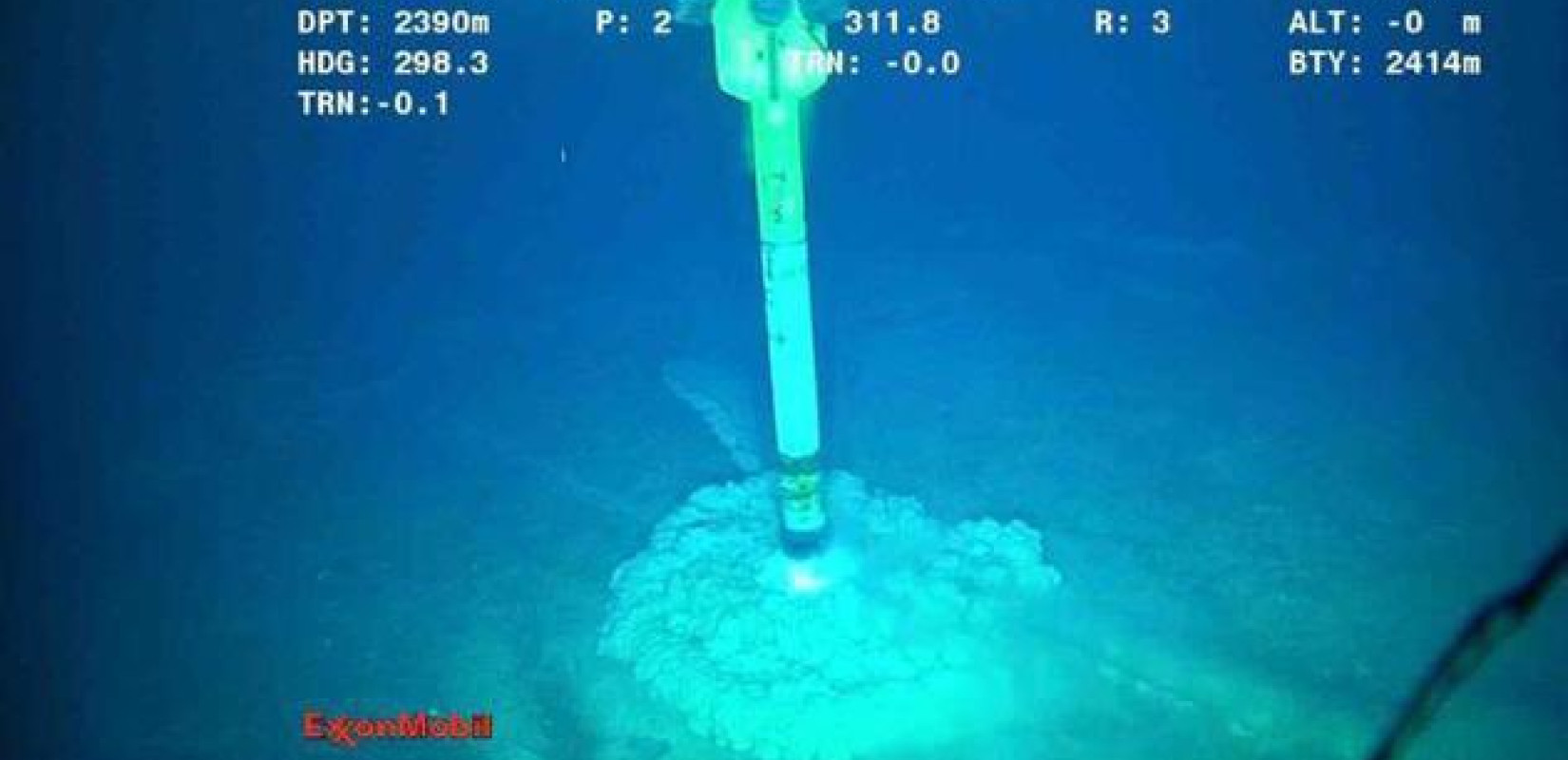 Κύπρος: Ξεκίνησε η γεώτρηση από ExxonMobil και Qatar Energy για φυσικό αέριο στο οικόπεδο 5