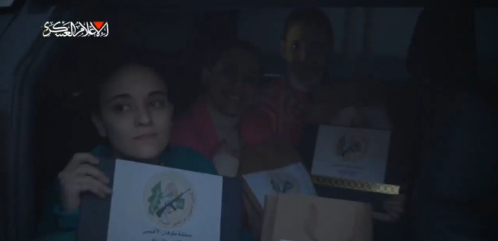 Η Χαμάς ανέβαλε την προγραμματισμένη για το Σάββατο απελευθέρωση ομήρων