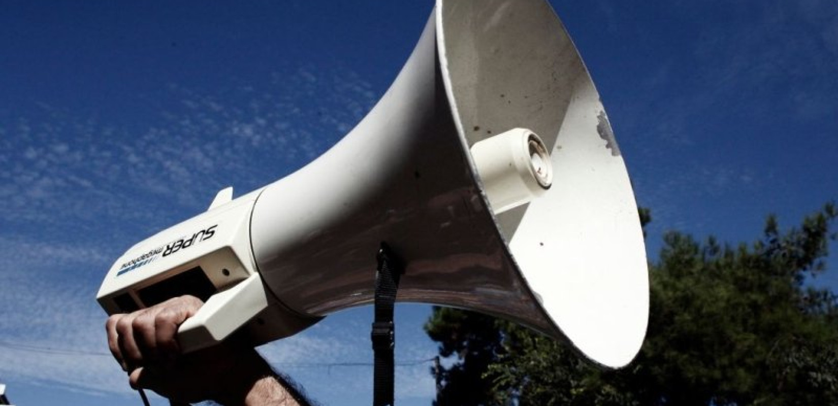 ΕΚΘ: 24ωρη απεργία στη Θεσσαλονίκη την Τρίτη 14 Οκτωβρίου