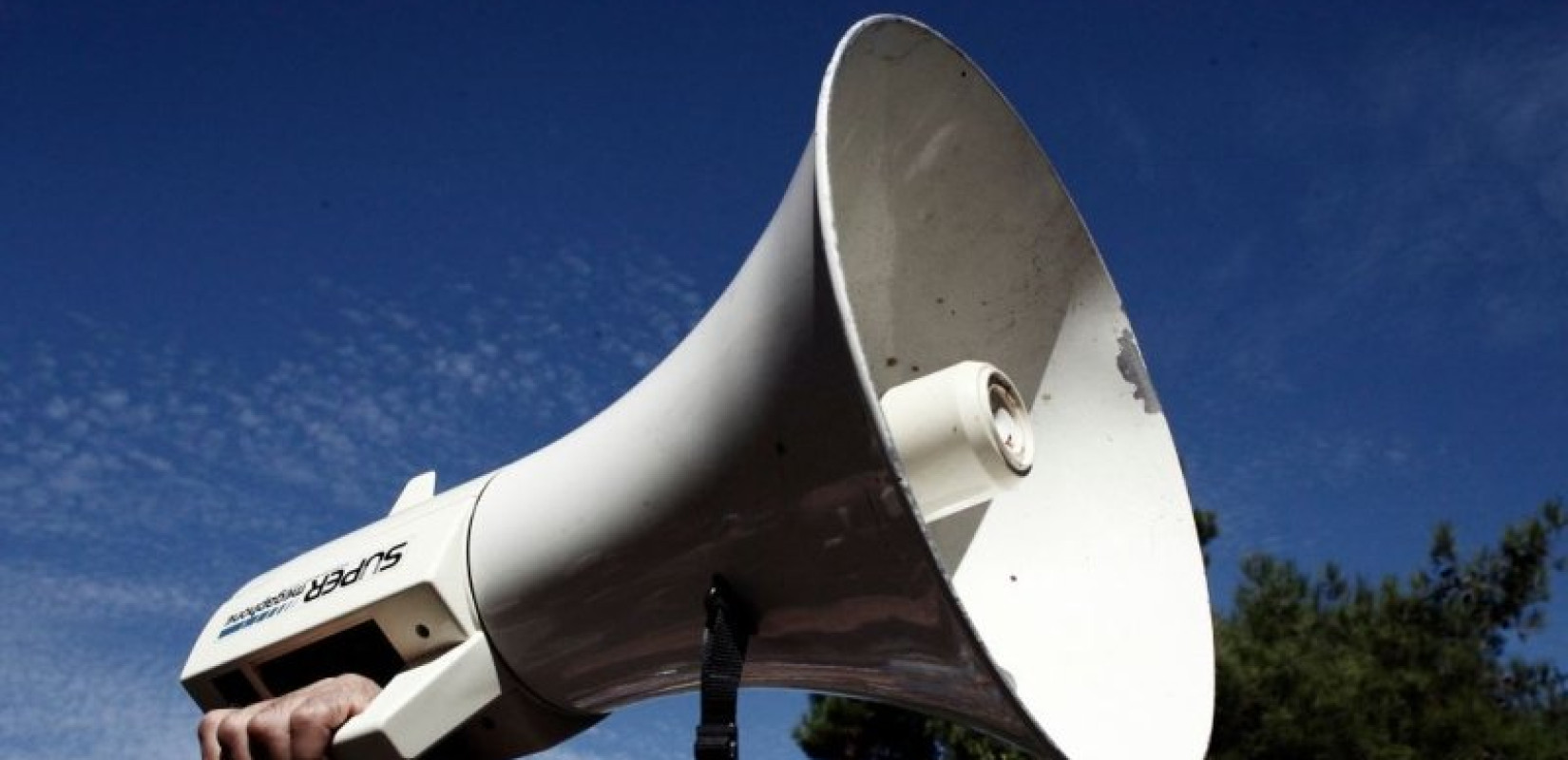 Θεσσαλονίκη: Συγκέντρωση εκπαιδευτικών στο άγαλμα Βενιζέλου