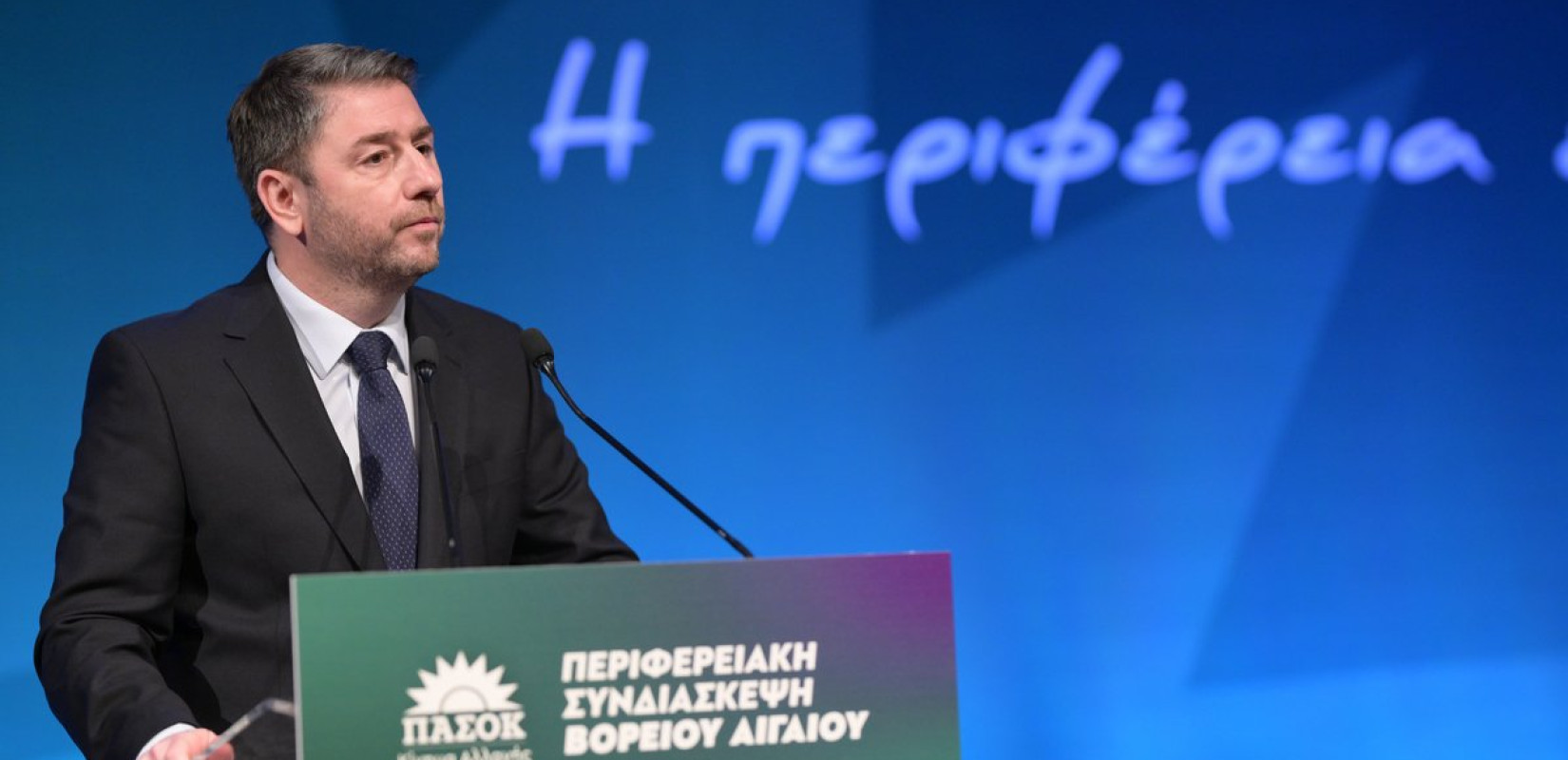 Το σχέδιό του για την ανάπτυξη παρουσιάζει ο Ν. Ανδρουλάκης- Η ομιλία του στα μέλη του ΣΕΒ και το στοίχημα της Χαριλάου Τρικούπη