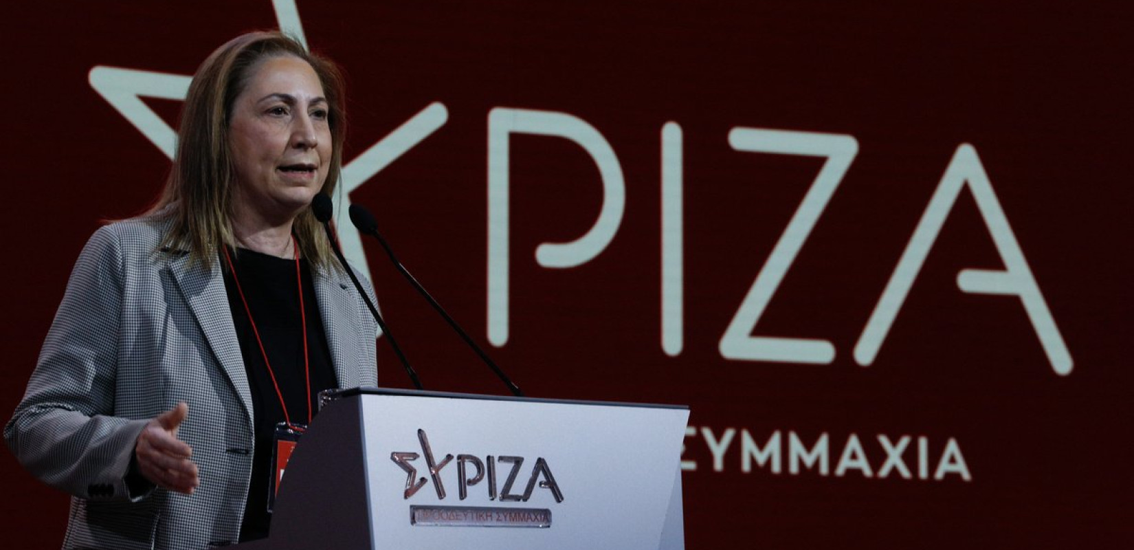 Η Μαριλίζα Ξενογιαννακοπούλου αποχώρησε από τον ΣΥΡΙΖΑ-ΠΣ: «Τώρα είναι η ώρα για καθαρές λύσεις»