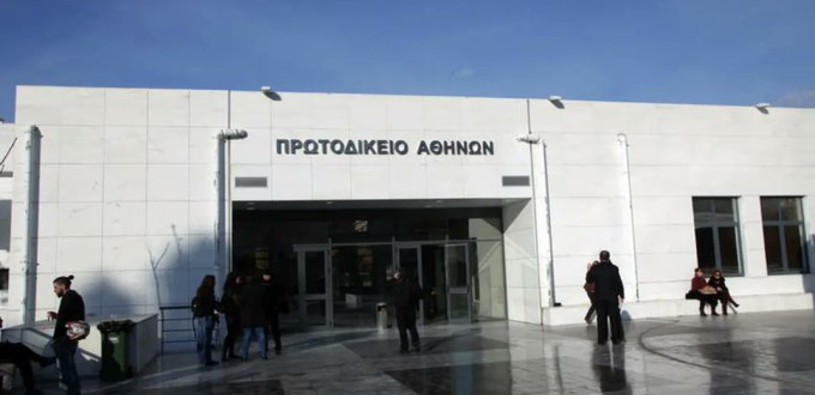 Η Ένωση Δικαστών και Εισαγγελέων απαντά για την προπηλάκιση του πρωτοδίκη από Ρομά - «Ήταν εκτεθειμένος σε σοβαρό κίνδυνο»