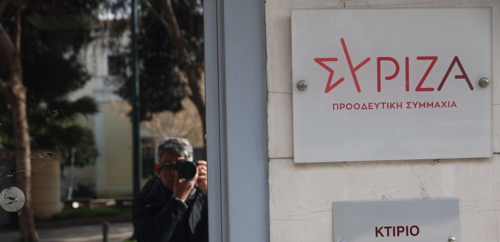 ΣΥΡΙΖΑ: Ανεξαρτητοποιήθηκαν Κώστας Μπάρκας και Καλλιόπη Βέττα