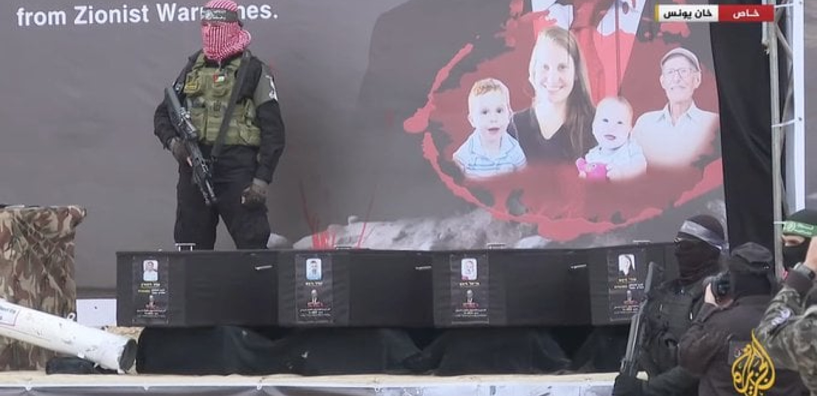 Θρίλερ με τη σορό της Σίρι Μπίμπας: Το Ισραήλ κατηγορεί τη Χαμάς πως δεν παρέδωσε τη σορό ομήρου, αλλά «αγνώστου θύματος»