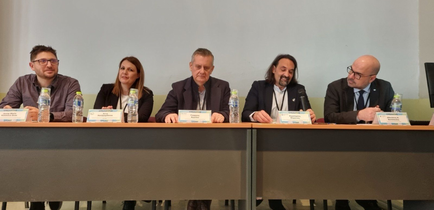 ΔΙΠΑΕ: "Τρέχει" διαγωνισμός δημιουργίας καινοτόμων εφαρμογών για το περιβάλλον