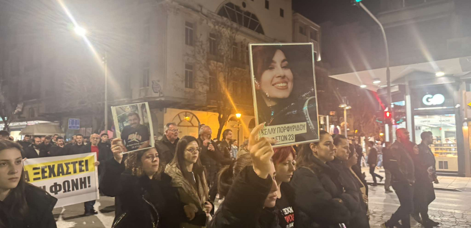 Θεσσαλονίκη: «Πήραμε εντολή από 57 ψυχές να μην σταματήσουμε τον αγώνα» - Συγκλονίζουν οι συγγενείς των θυμάτων