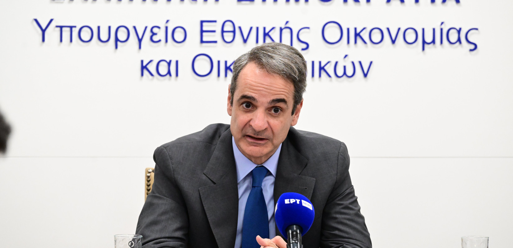 Κ. Μητσοτάκης για το νέο εξωδικαστικό μηχανισμό