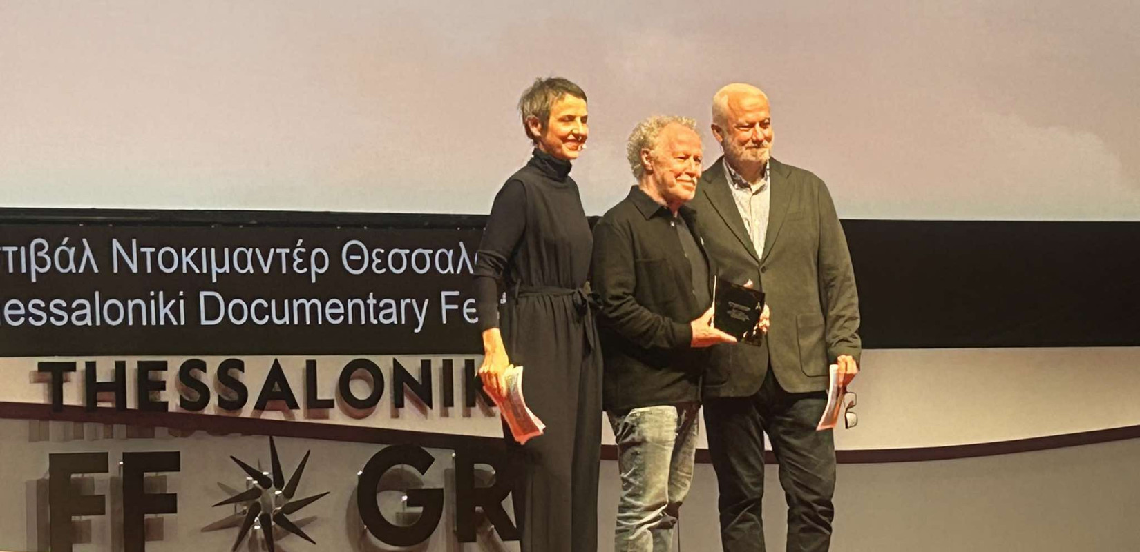 27ο Φεστιβάλ Ντοκιμαντέρ Θεσσαλονίκης: Ο Χρυσός Αλέξανδρος απονεμήθηκε στον Νικολά Φιλιμπέρ