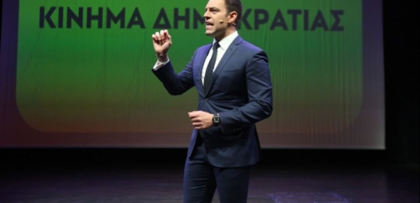Το Κίνημα Δημοκρατίας καλεί σε μια νέα πολιτική αρχή