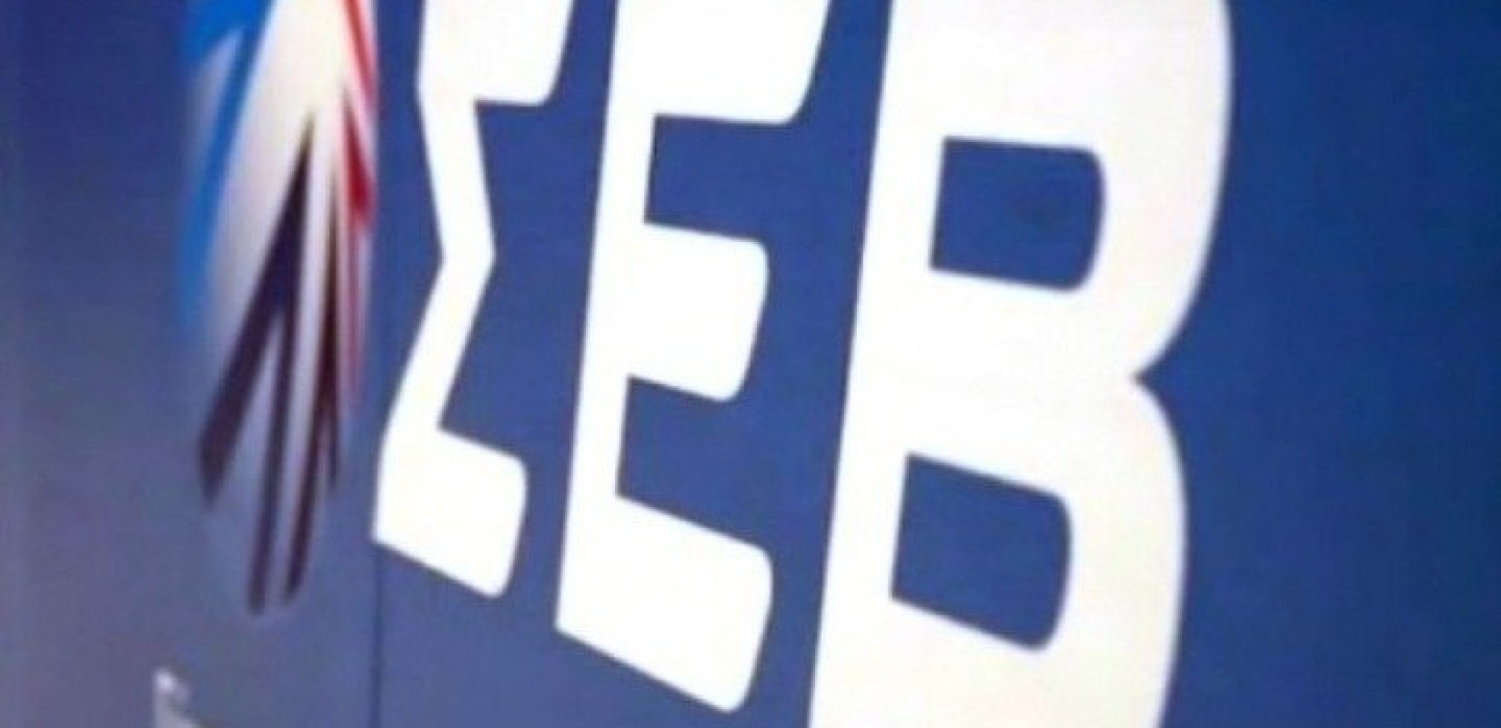 ΣΕΒ: Αποδεκτό το αίτημα Δένδια για καταβολή ημερομισθίων στους εφέδρους κατά τη μετεκπαίδευση