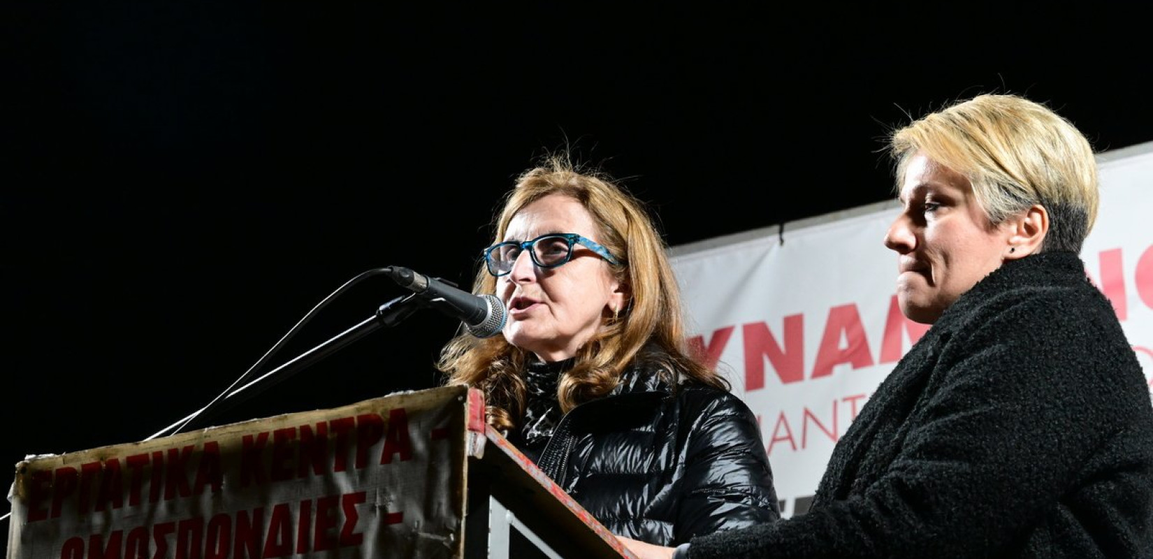 Αθήνα: Συγκλόνισαν οι μητέρες δύο θυμάτων της τραγωδίας των Τεμπών στη συγκέντρωση στο Σύνταγμα