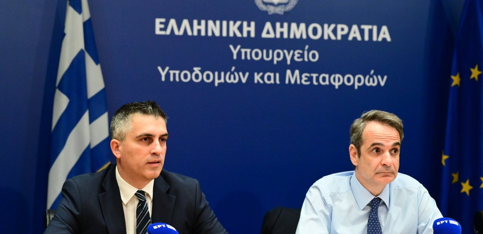 Η κυβέρνηση μετά τον ανασχηματισμό