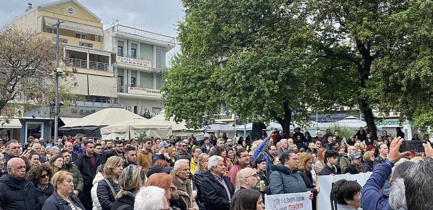 Τέμπη: Νέο συλλαλητήριο στα Τέμπη με πλήθος κόσμου και συγγενείς των 57 νεκρών - Ζητούν Δημοκρατία στη Δικαιοσύνη (βίντεο)