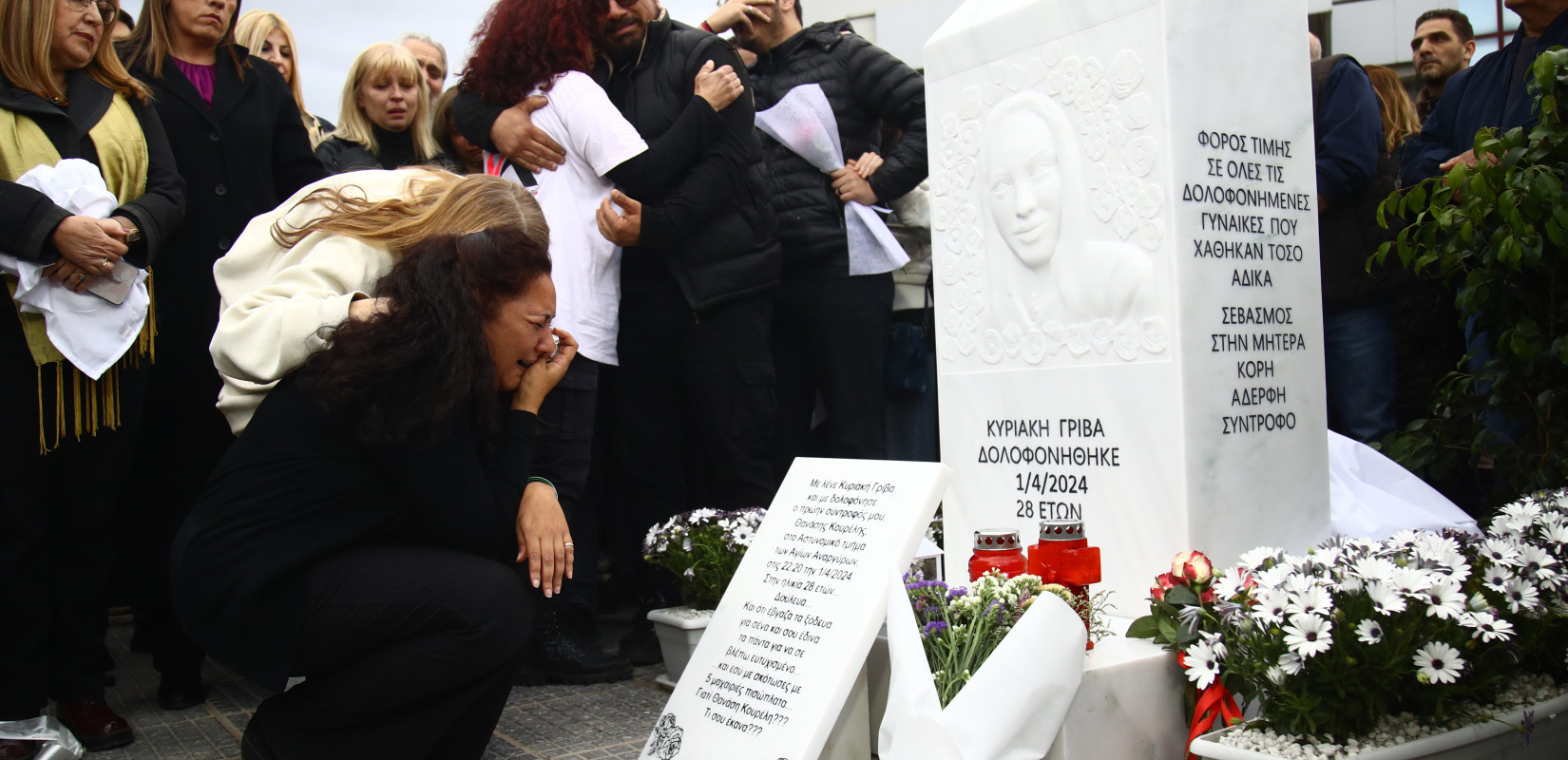 Αθήνα: Μνημείο για την Κυριακή Γρίβα στους Αγ. Αναργύρους - «Να το βλέπετε και να παίρνετε δύναμη»