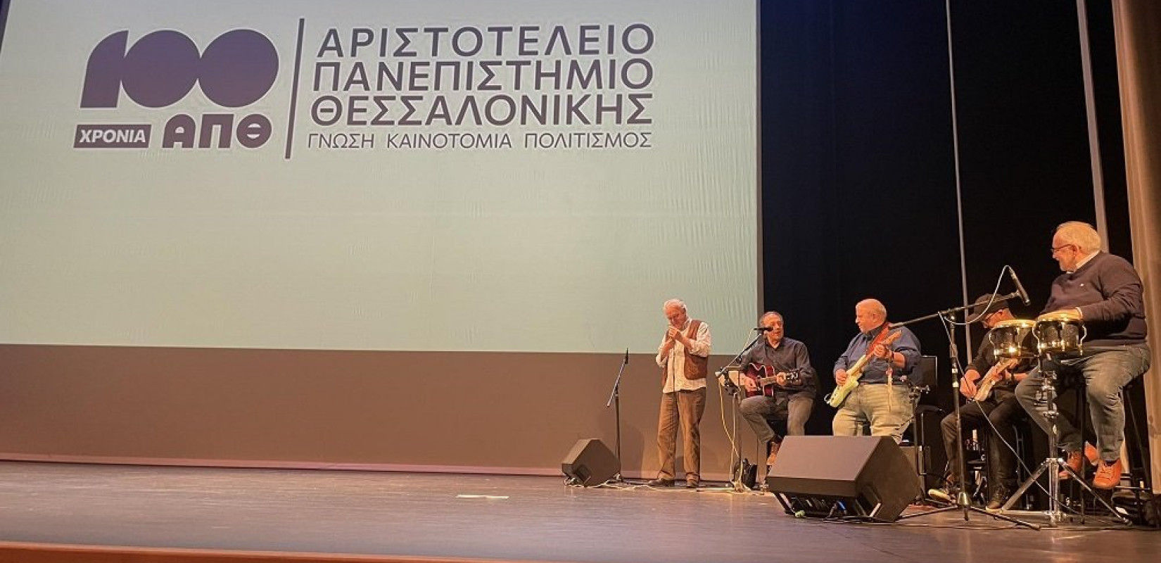 «The Buddy Guys»: Ροκάρουν από τις εκδηλώσεις του ΑΠΘ μέχρι τη Σκύδρα και τα πιο ροκ μαγαζιά της Θεσσαλονίκης (βίντεο)