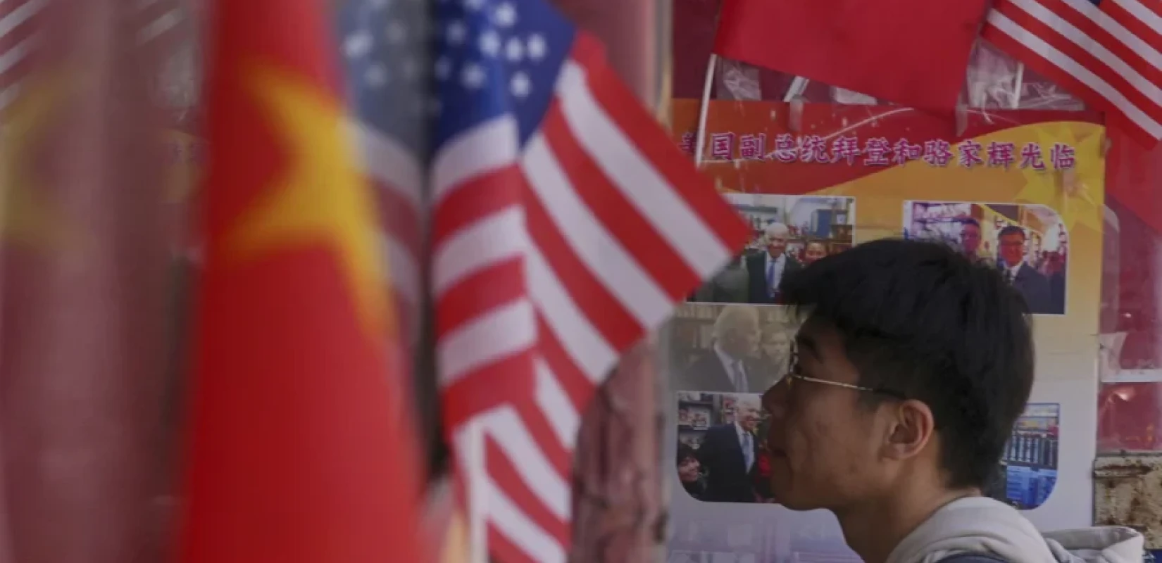 Παγκόσμιος Οργανισμός Εμπορίου: Οι εμπορευματικές συναλλαγές μεταξύ ΗΠΑ - Κίνας ενδέχεται να συρρικνωθούν κατά 80%