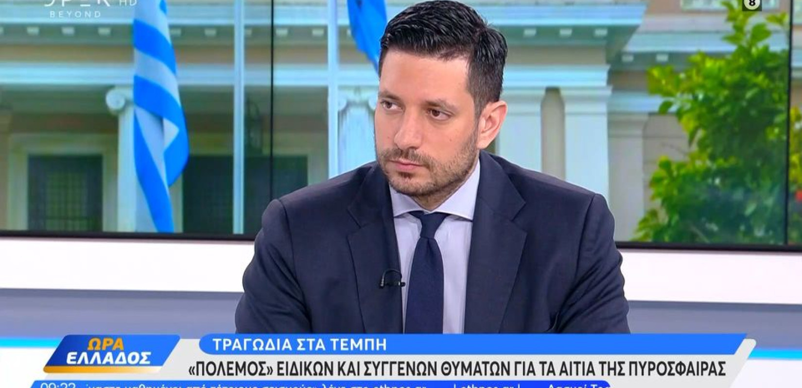Κυρανάκης για νέο ΟΣΕ: «Έρχεται κέντρο εκπαίδευσης με προσομοιωτές και ρεαλιστικά σενάρια κρίσης»