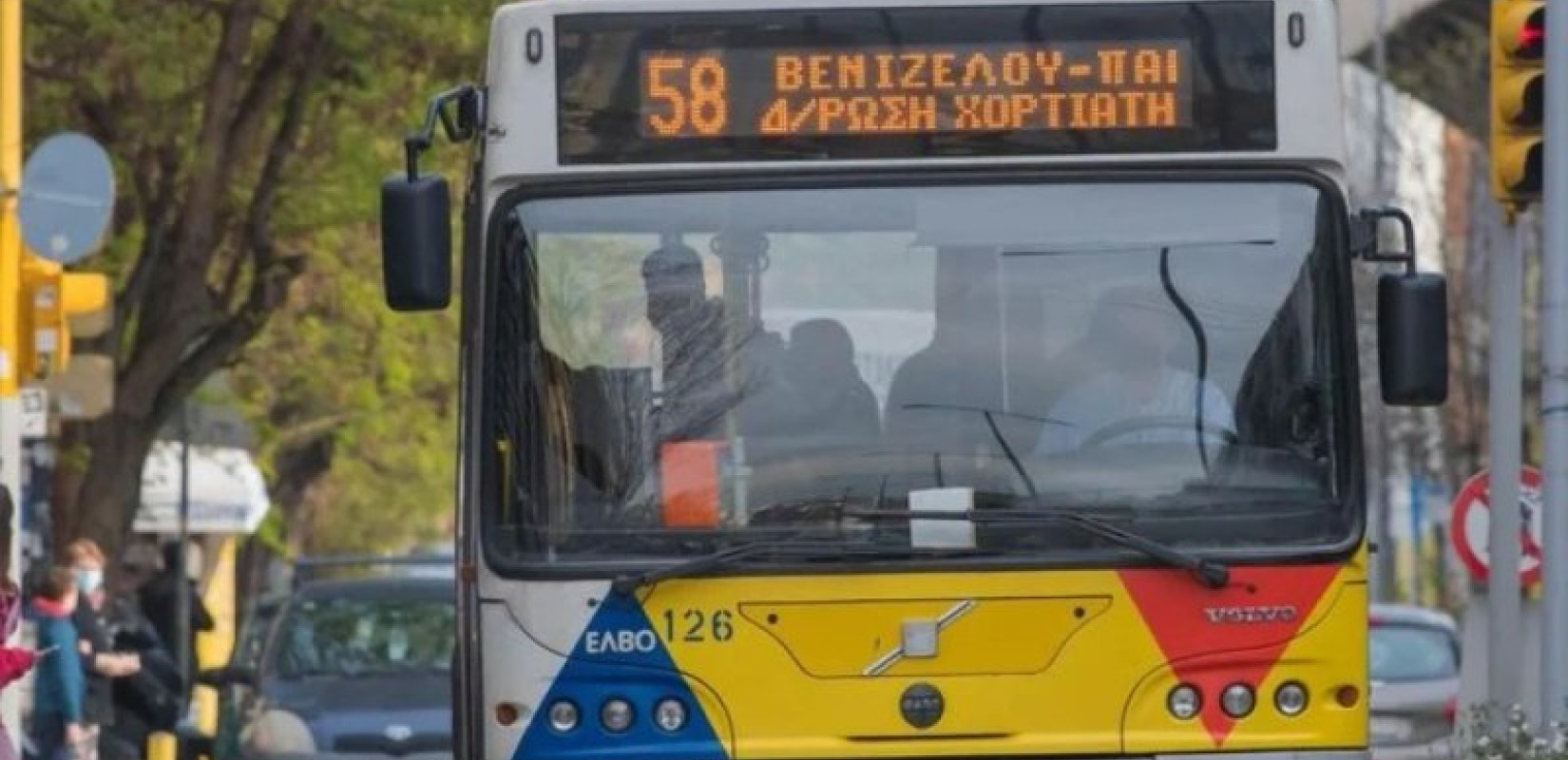 Θεσσαλονίκη: Εντός του Μαΐου η επαναφορά των δρομολογίων στις γραμμές 57 και 58 του ΟΣΕΘ