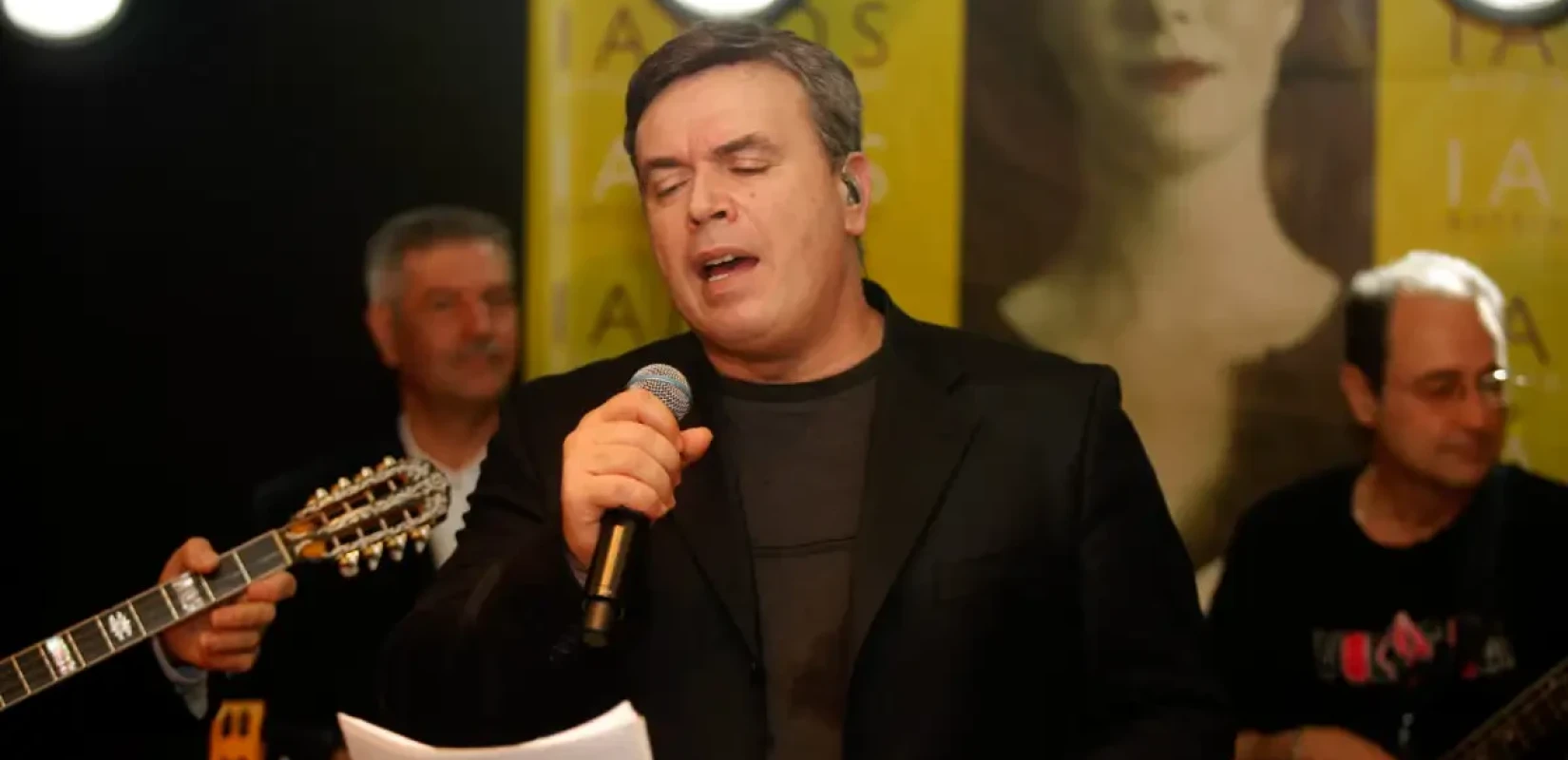 Μανώλης Λιδάκης: Σε μοναστήρι το 40ήμερο μνημόσυνο του τραγουδιστή - Συγκλονίζει το κείμενο της αδερφής του (βίντεο)