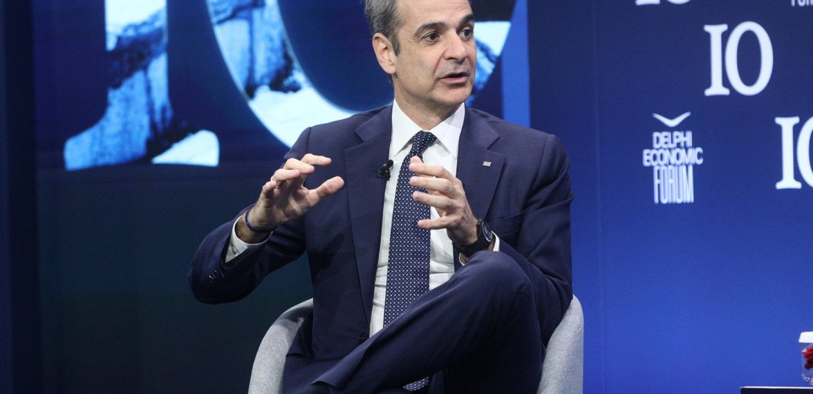 Κυρ.Μητσοτάκης: Πρέπει πάντοτε να έχουμε αξιόπιστη αποτρεπτική δυνατότητα έναντι της Τουρκίας