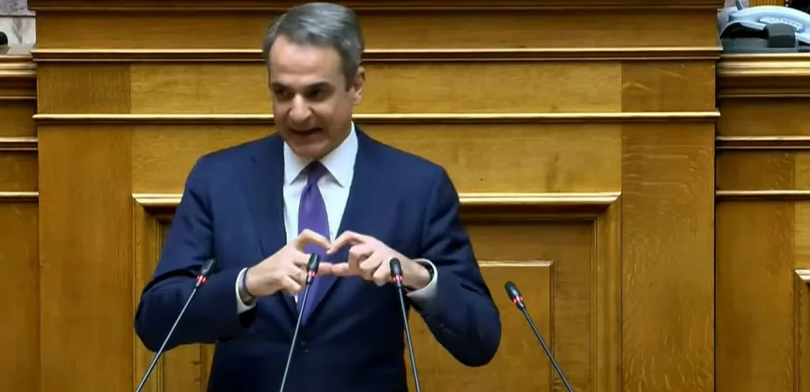 Τα πρώτα χαμόγελα στην κυβέρνηση και οι καρδούλες του Μητσοτάκη προς τη Ζωή. Γράφει ο Μποξέρ