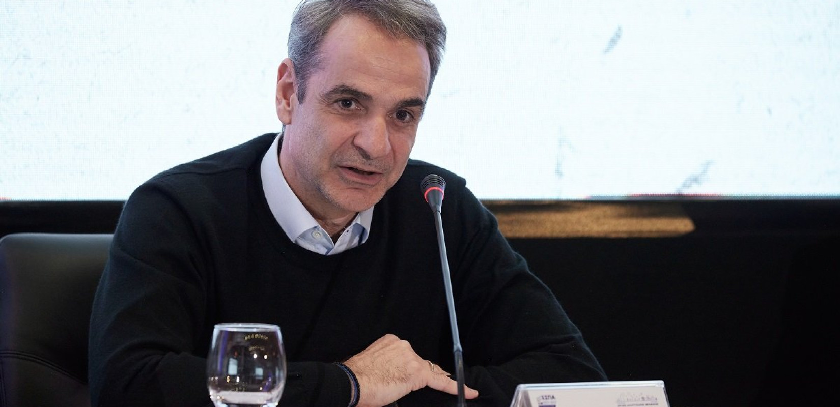 Επίσκεψη Μητσοτάκη σε Οινόφυτα και Λειβαδιά: Συναντάται με το ΔΣ του Συνδέσμου Βιομηχανιών Στερεάς Ελλάδας