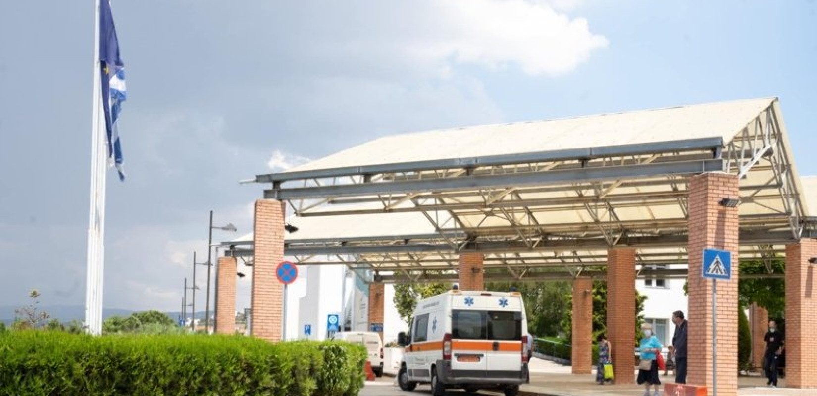 Θεσσαλονίκη: Το Νοσοκομείο Παπαγεωργίου στηρίζει τον θηλασμό