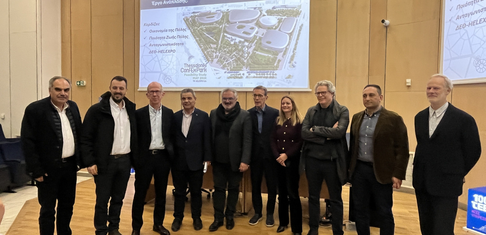 Θεσσαλονίκη: Μέχρι και στα 400 εκατ. ευρώ το ετήσιο οικονομικό όφελος της πόλης από τη ΔΕΘ μετά την ανάπλαση