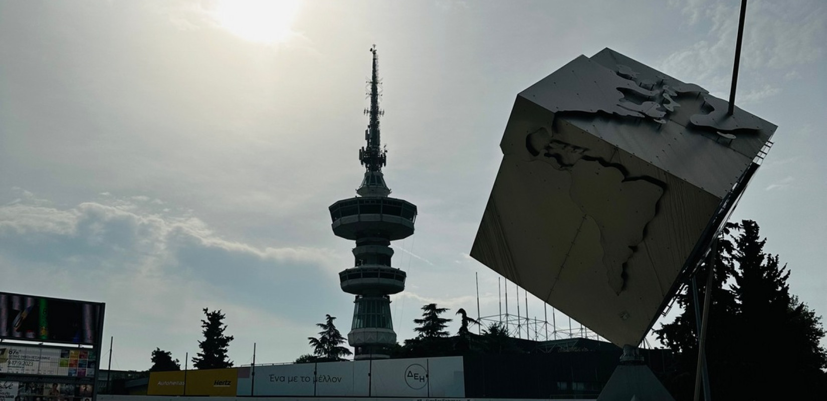 ΔΕΘ: Ζητούνται 23.000 υπογραφές για να διεξαχθεί δημοψήφισμα