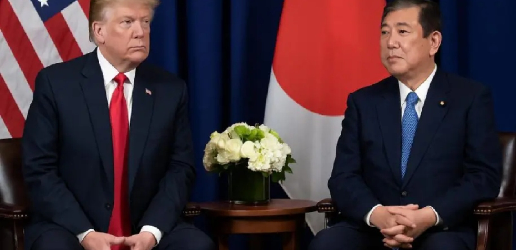 Donald Trump & Ryōsei Akazawa