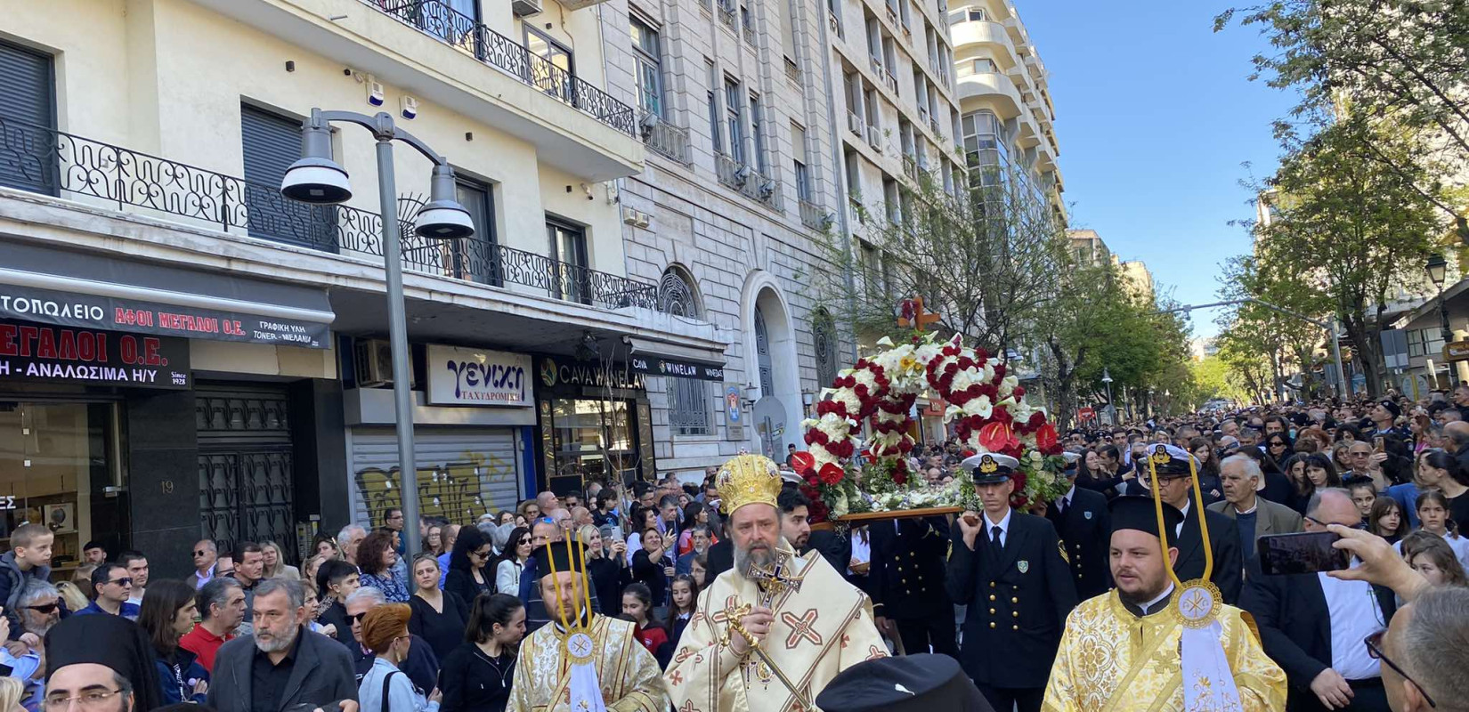 Θεσσαλονίκη: Κυκλοφοριακές ρυθμίσεις τη Μεγάλη Παρασκευή λόγω περιφοράς των Επιταφίων - Ποιοι δρόμοι θα κλείσουν και πότε