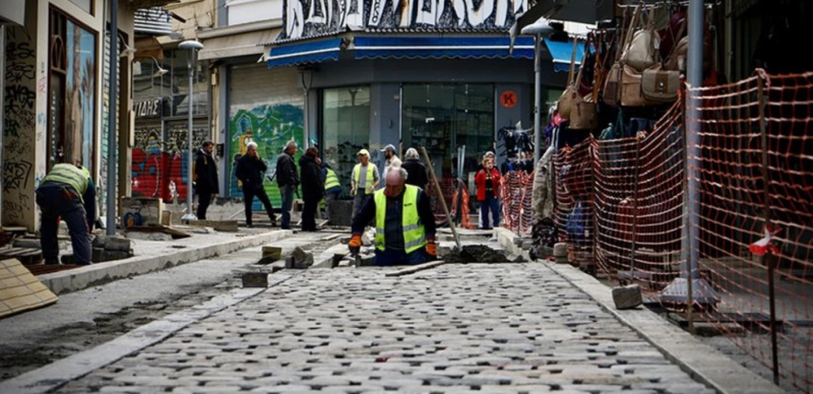 Θεσσαλονίκη - Καπάνι: Μέτρα ανακούφισης αλλά και προσέλκυσης νέων επιχειρηματιών