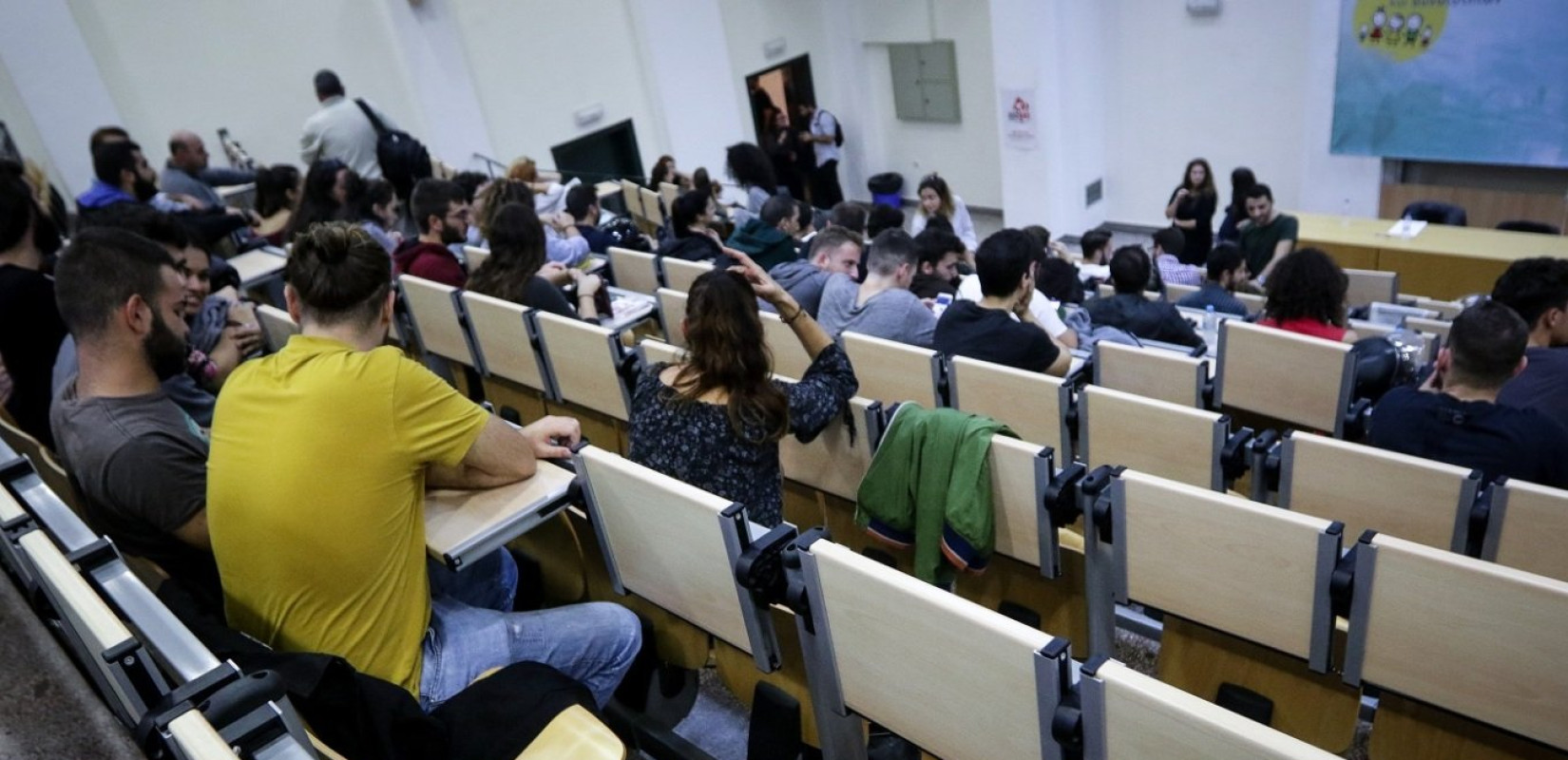 Φωτογραφία αρχείου