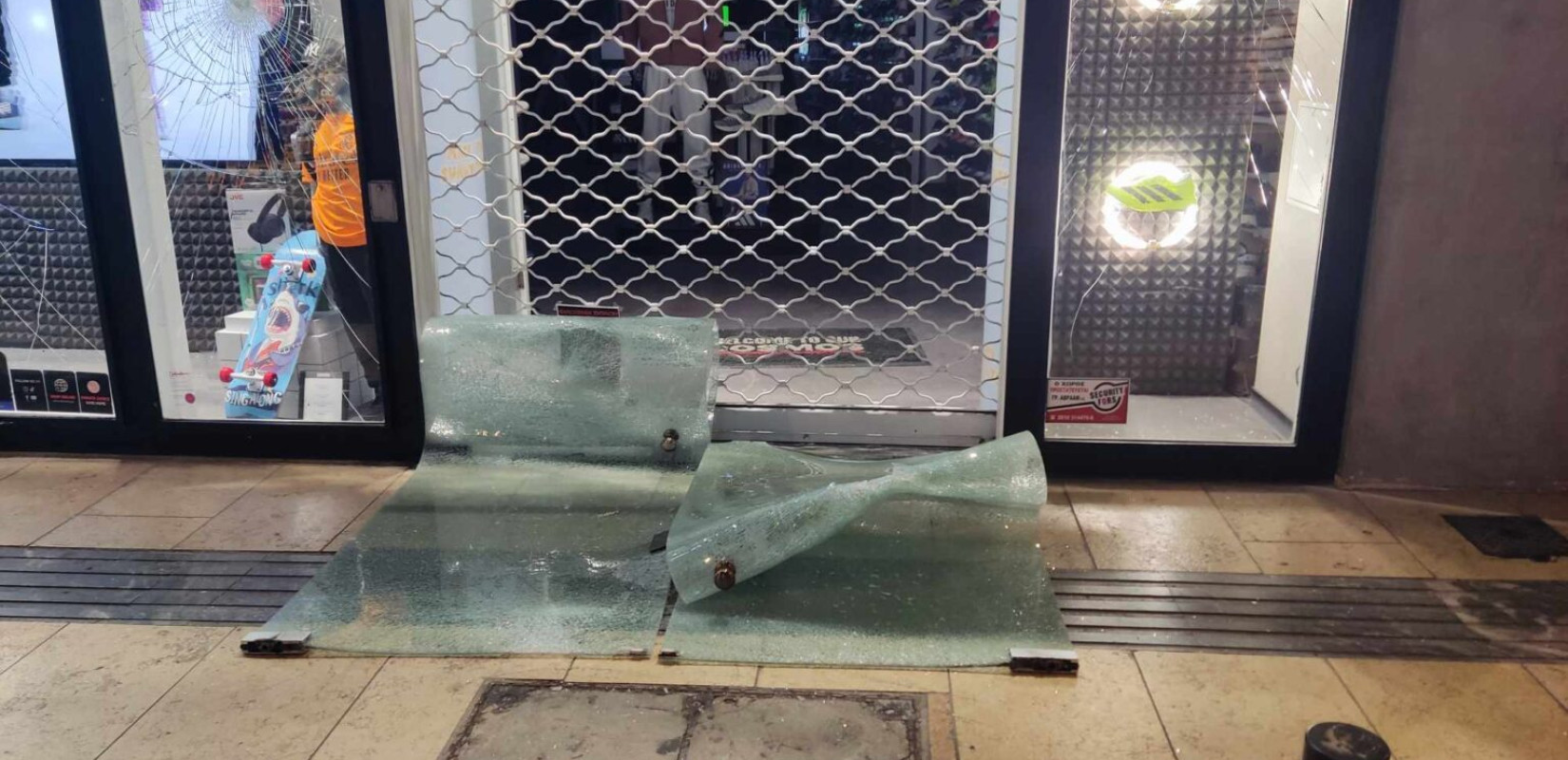 Ηράκλειο: Επεισόδια στην πορεία αντιεξουσιαστών