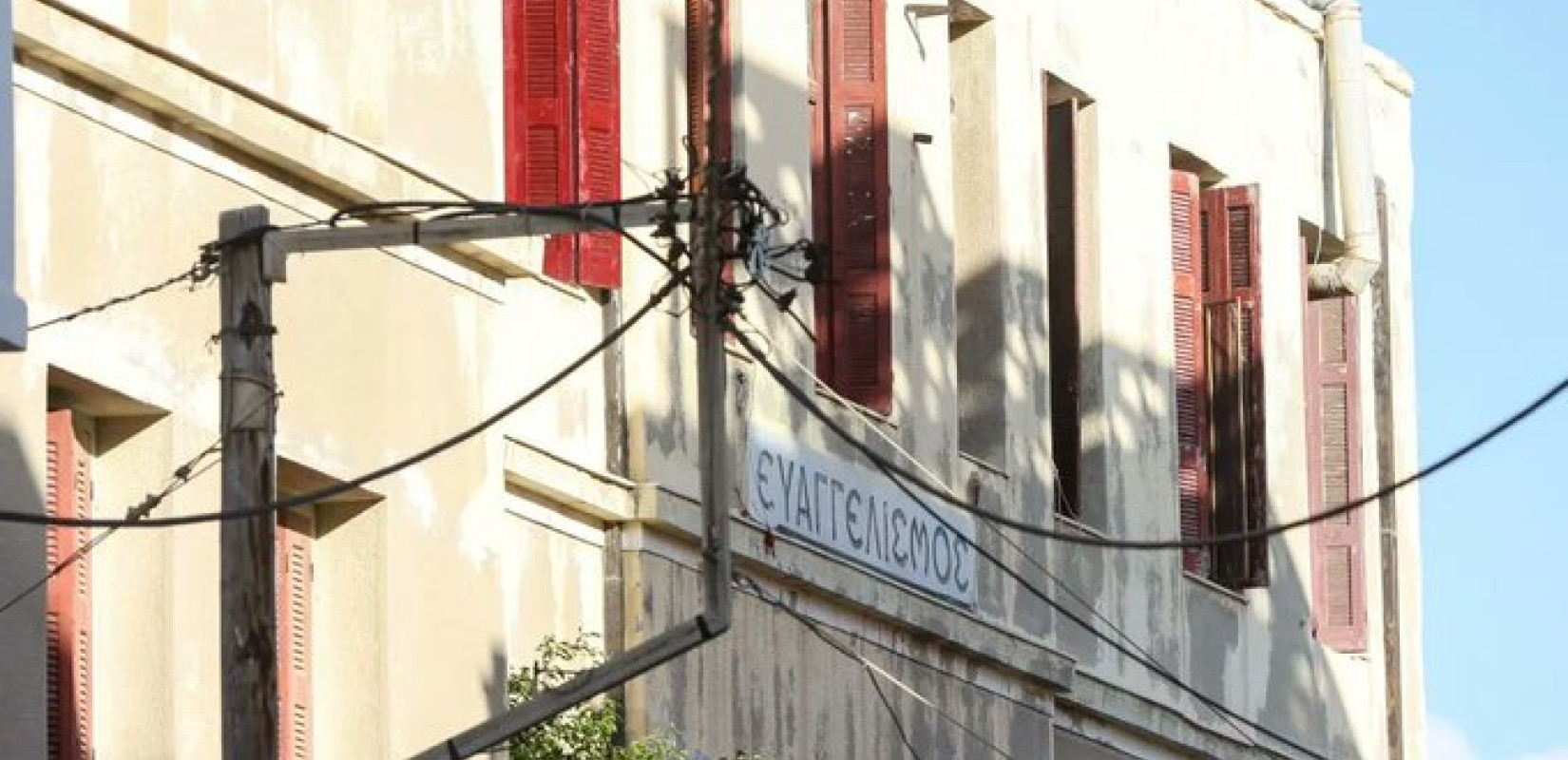 Ηράκλειο: Κατάληψη στην Βασιλική του Αγίου Μάρκου από ομάδα αντιεξουσιαστών