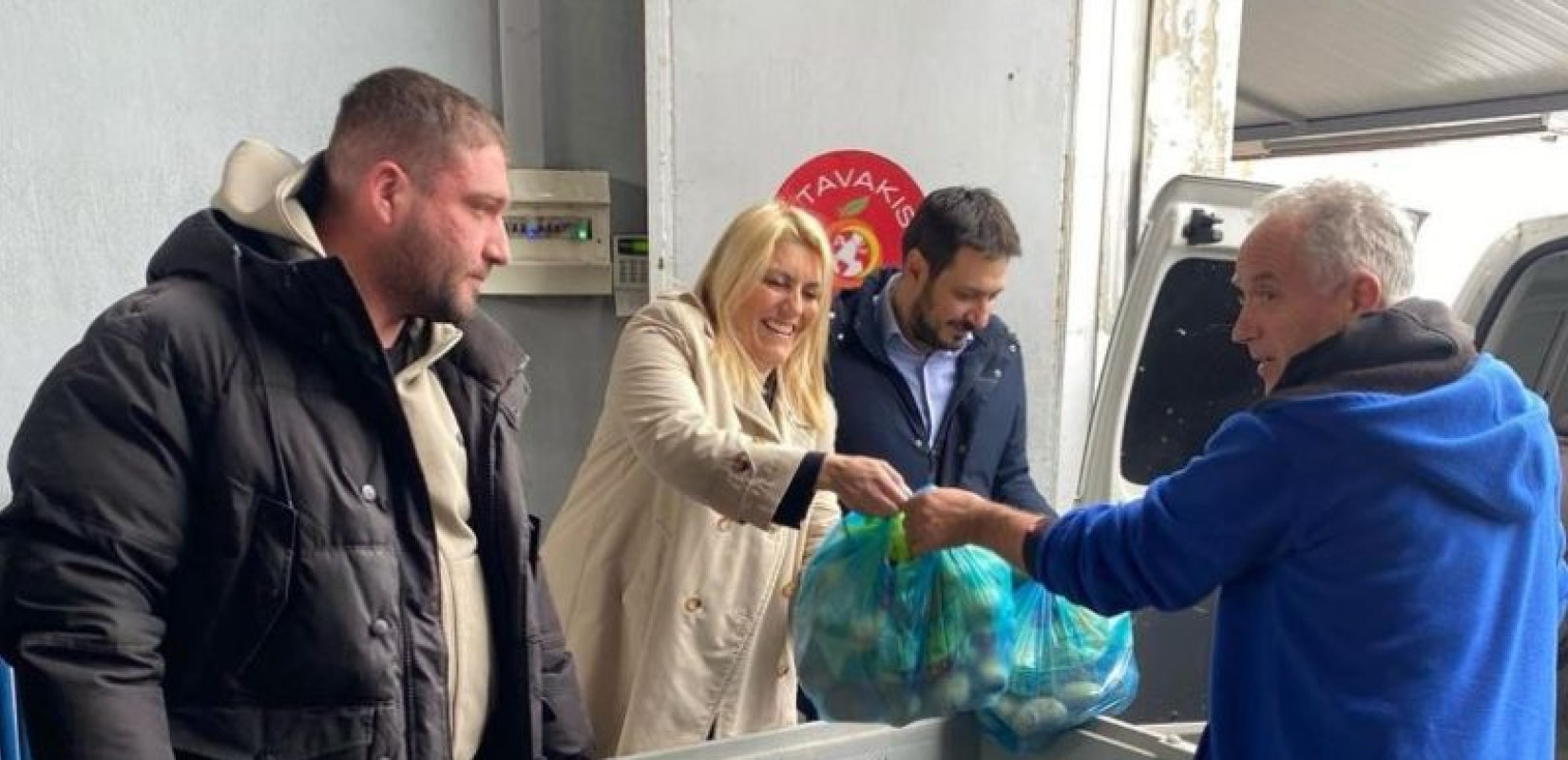 Περιφέρεια Κεντρικής Μακεδονίας: Διένειμε τέσσερις τόνους φρούτων και λαχανικών σε ευπαθείς ομάδες